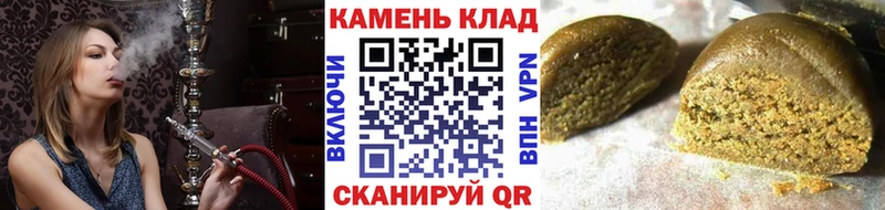 Продажа наркотиков Нижневартовск Конопля АМФ ГАШ Меф