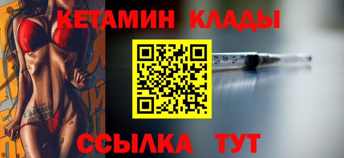 Cocaine  Нижневартовск  Метамфетамин  Вход с VPN  ЭКСТАЗИ  MDMA  Бошки Шишки  Гашиш  Меф кристаллы  ГАШИШ 