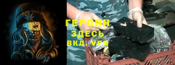 jwh Абдулино