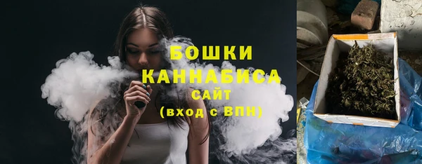 jwh Абдулино