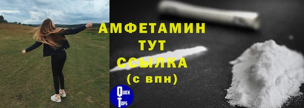 jwh Абдулино