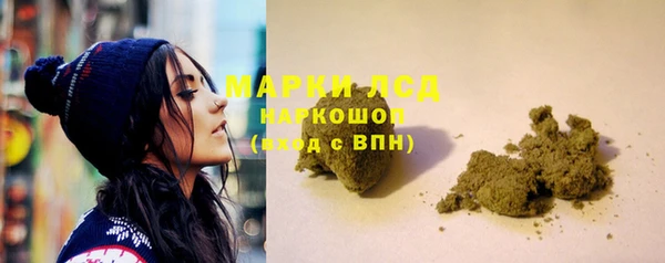 jwh Абдулино