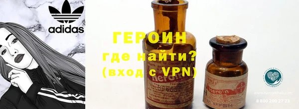 винт Абаза