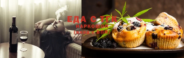 крисы Абинск
