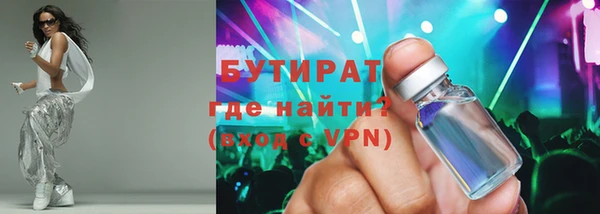 твердый Михайловка