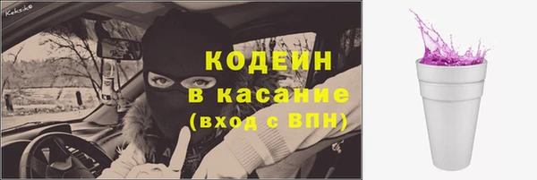 jwh Абдулино