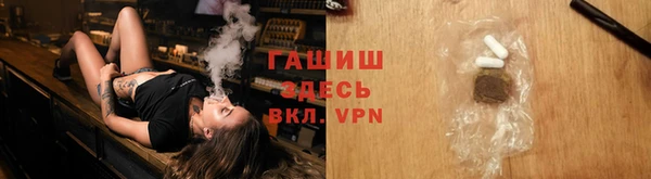 jwh Абдулино