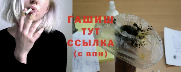 крисы Абинск