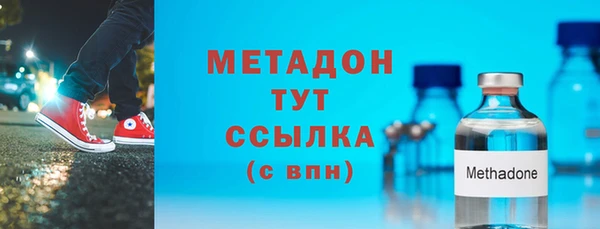 винт Абаза
