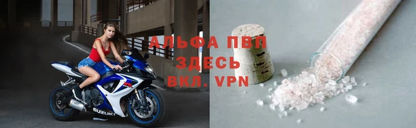крисы Абинск