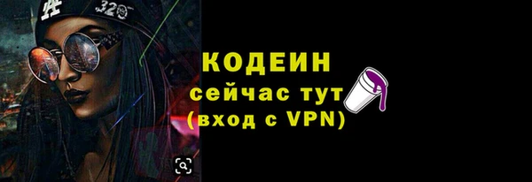 твердый Михайловка