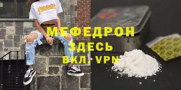 винт Абаза