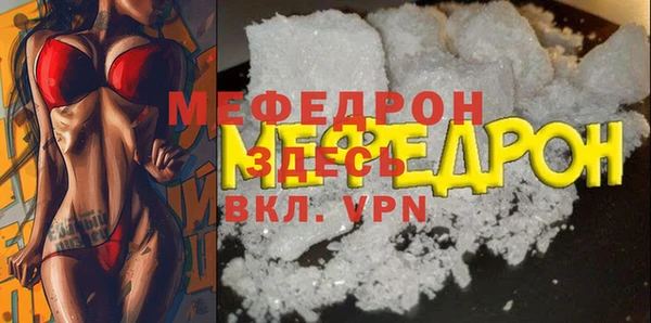винт Абаза