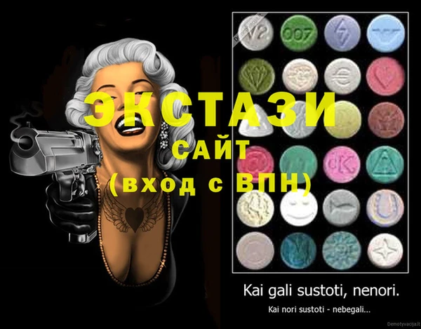винт Абаза