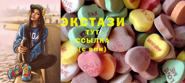 jwh Абдулино