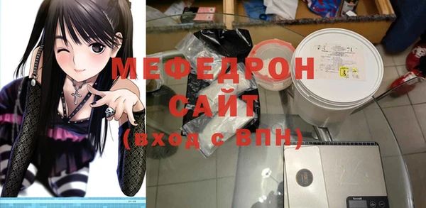 винт Абаза