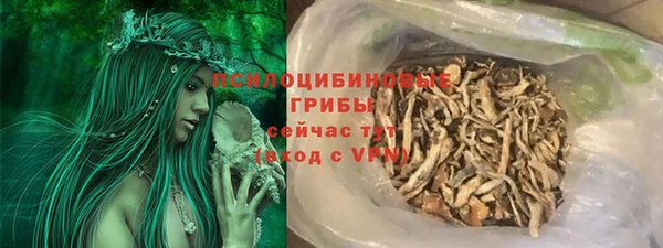 jwh Абдулино