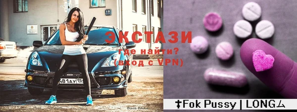 jwh Абдулино