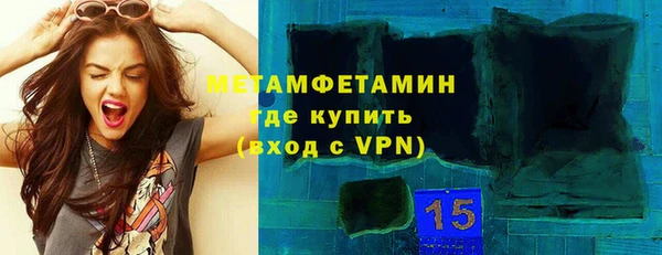 соль ск Михайлов
