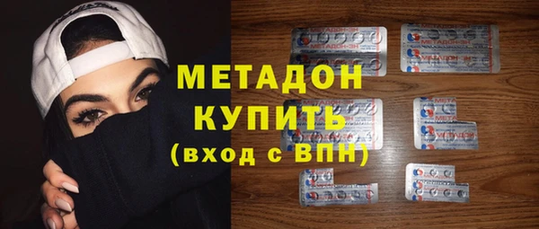 jwh Абдулино