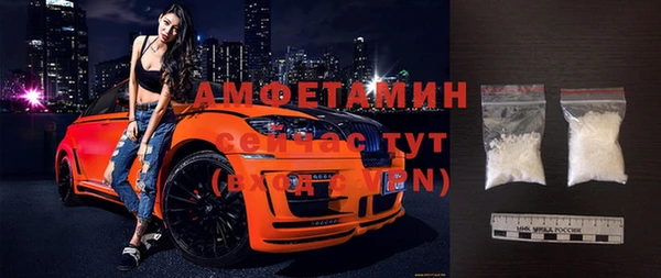 jwh Абдулино