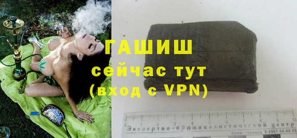 крисы Абинск