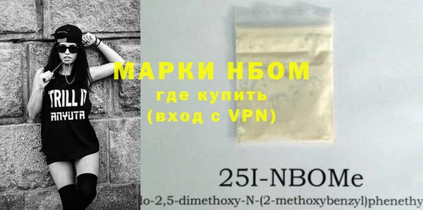 крисы Абинск