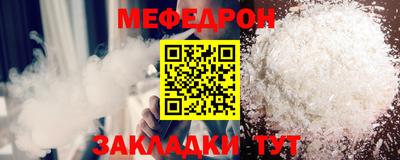 винт Изобильный