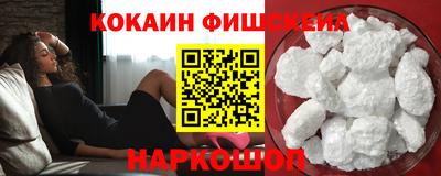 винт Изобильный