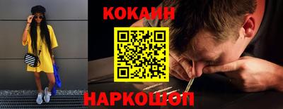 герыч Ирбит