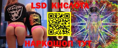 герыч Ирбит