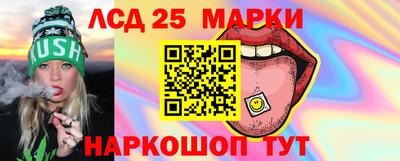 герыч Ирбит