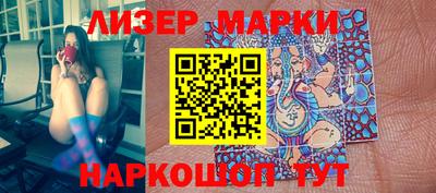 герыч Ирбит