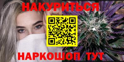 герыч Ирбит