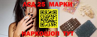 кокаин VHQ Ипатово