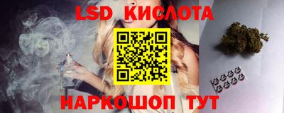 кокаин VHQ Ипатово