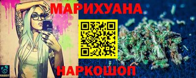 винт Изобильный