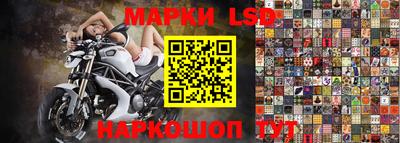 винт Изобильный