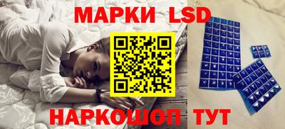 кокаин VHQ Ипатово