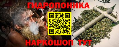винт Изобильный