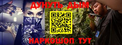 герыч Ирбит