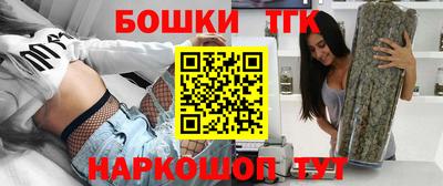 герыч Ирбит
