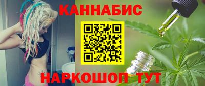 герыч Ирбит