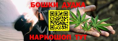 кокаин VHQ Ипатово