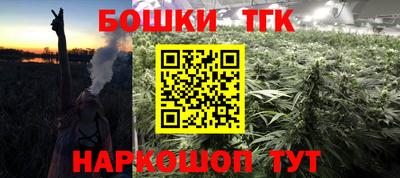 герыч Ирбит