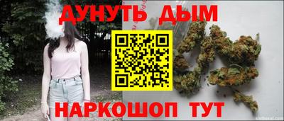 герыч Ирбит