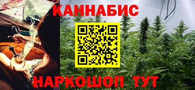 кокаин VHQ Ипатово