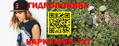 винт Изобильный