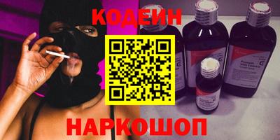 герыч Ирбит