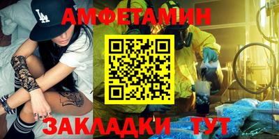 герыч Ирбит